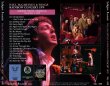 画像2: PAUL McCARTNEY 1979 WINGS RAINBOW CONCERT CD (2)