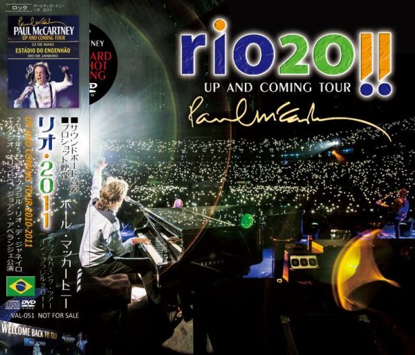画像1: PAUL McCARTNEY 2011 RIO 2CD+DVD (1)