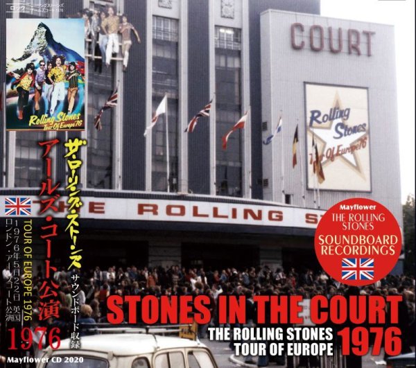 画像1: THE ROLLING STONES 1976 STONES IN THE COURT 2CD (1)