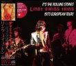 画像1: THE ROLLING STONES 1973 LINDT SWISS THINS CD (1)