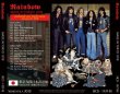 画像2: RAINBOW 1978 MADE IN TOKYO 2CD (2)