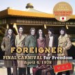 画像1: FOREIGNER / FINAL CARNIVAL for FREEDOM 【1CD】 (1)