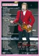 画像2: PAUL McCARTNEY / ON THE RUN MEXICO 2012 【DVD】 (2)