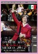 画像1: PAUL McCARTNEY / ON THE RUN MEXICO 2012 【DVD】 (1)