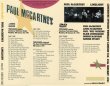 画像2: PAUL McCARTNEY / LIMELIGHT complete unplugged 1991 【2CD+DVD】 (2)