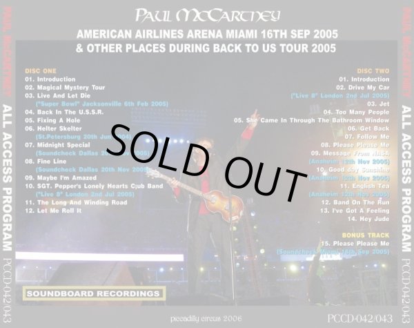 画像2: PAUL McCARTNEY / ALL ACCESS PROGRAM 【2CD】 (2)