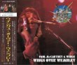 画像1: PAUL McCARTNEY / WINGS OVER WEMBLEY 【2CD】 (1)