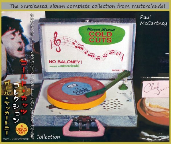 画像1: PAUL McCARTNEY / COMPLETE COLD CUTS COLLECTION 【4CD】 (1)