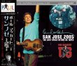画像1: PAUL McCARTNEY SAN JOSE 2005 THE LOST SPACE WITHIN US TAPES 3CD (1)