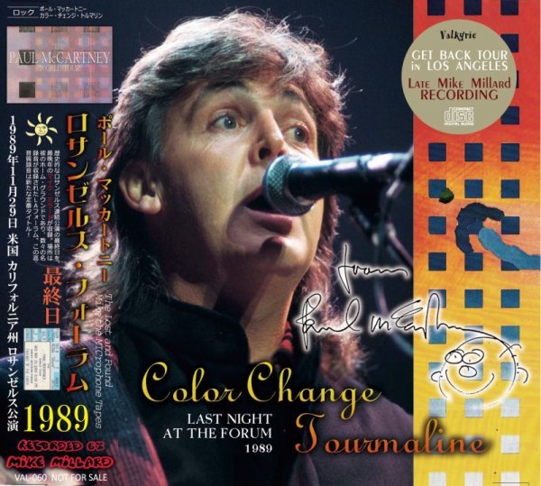 画像1: PAUL McCARTNEY 1989 COLOR CHANGE TOURMALINE 2CD (1)