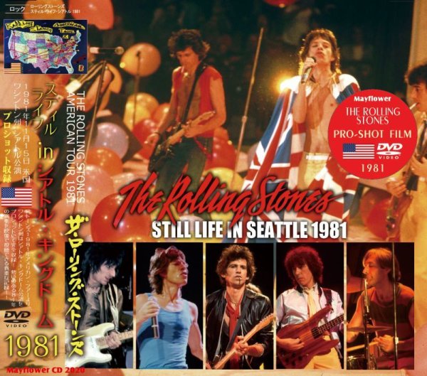 画像1: THE ROLLING STONES 1981 STILL LIFE IN SEATTLE DVD (1)