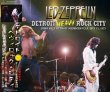 画像1: LED ZEPPELIN 1973 DETROIT HEAVY ROCK CITY 3CD (1)