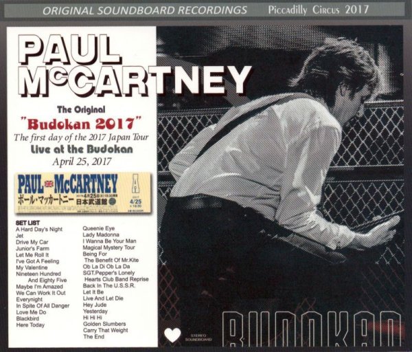 画像1: PAUL McCARTNEY / BUDOKAN 2017 【3CD】 (1)