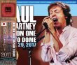画像1: PAUL McCARTNEY / ONE ON ONE TOKYO DOME 29 【3CD】 (1)