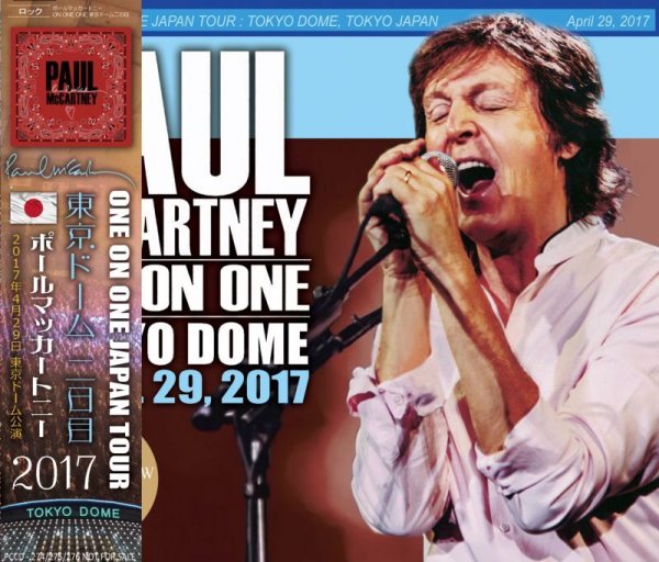 画像1: PAUL McCARTNEY / ONE ON ONE TOKYO DOME 29 【3CD】 (1)