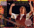 画像1: PAUL McCARTNEY 1989 LYCEUM THEATRE DRESS REHEARSAL 3CD (1)