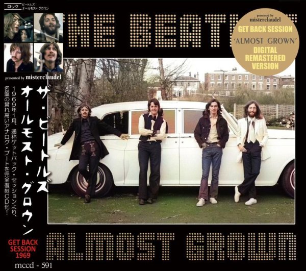 画像1: THE BEATLES / ALMOST GROWN CD (1)