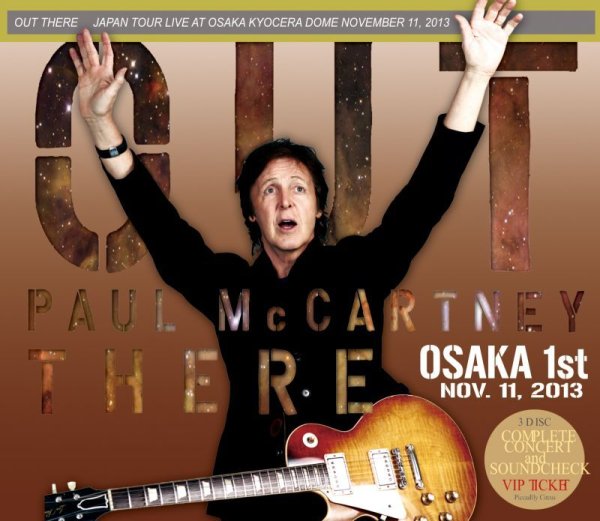 画像1: PAUL McCARTNEY / OUT THERE OSAKA 1st 【3CD+DVD】 (1)