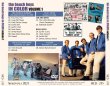 画像2: BEACH BOYS IN COLOR VOLUME 1 DVD (2)