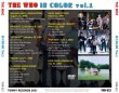 画像2: THE WHO IN COLOR Vol.1 DVD (2)