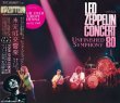 画像1: LED ZEPPELIN 1980 UNFINISHED SYMPHONY 2CD (1)