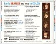 画像2: THE BEATLES EARLY BEATLES 1962-1963 IN COLOR DVD (2)