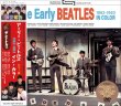 画像1: THE BEATLES EARLY BEATLES 1962-1963 IN COLOR DVD (1)