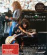 画像1: LED ZEPPELIN 1977 WHITE ROSE 3CD (1)