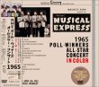 画像1: V.A. 1965 POLL WINNERS ALL STAR CONCERT IN COLOR 2DVD (1)