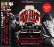 画像1: LED ZEPPELIN 1969 FILLMORE WEST MULTIBAND REMASTER CD (1)