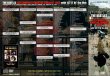 画像2: THE BEATLES / COMPLETE ROOFTOP CONCERT with LET IT BE the film 【3CD+2DVD】 (2)