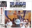 画像1: THE BEATLES 1966 LIVE AT BUDOKAN CD+DVD (1)