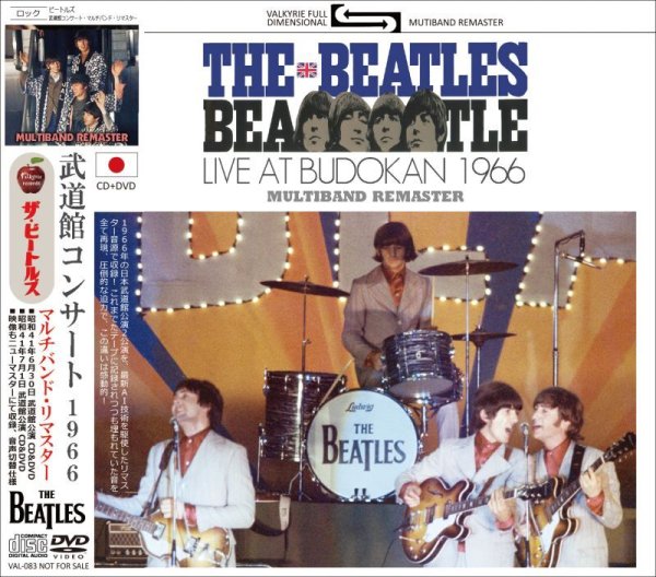 画像1: THE BEATLES 1966 LIVE AT BUDOKAN CD+DVD (1)
