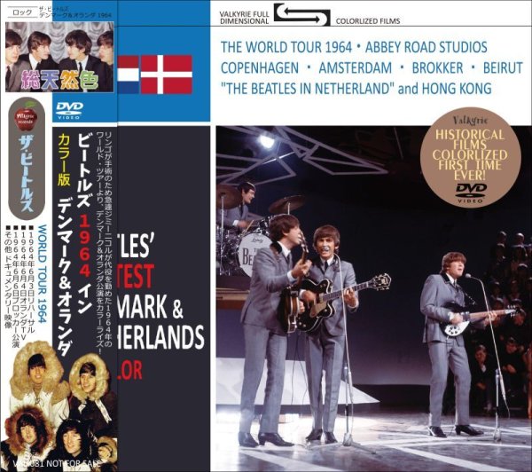 画像1: THE BEATLES HOTTEST DENMARK AND THE NETHERLANDS 1964 IN COLOR DVD (1)