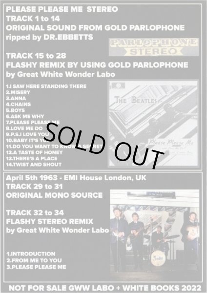 画像2: THE BEATLES / PLEASE PLEASE ME FLASHY PLEASE PLEASE ME GOLD PARLOPHONE STEREO +　FLASHY REMIX with EMI HOUSE 1963 CD (2)