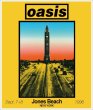 画像1: OASIS 1996 AUTUMN IN NEW YORK 3CD (1)