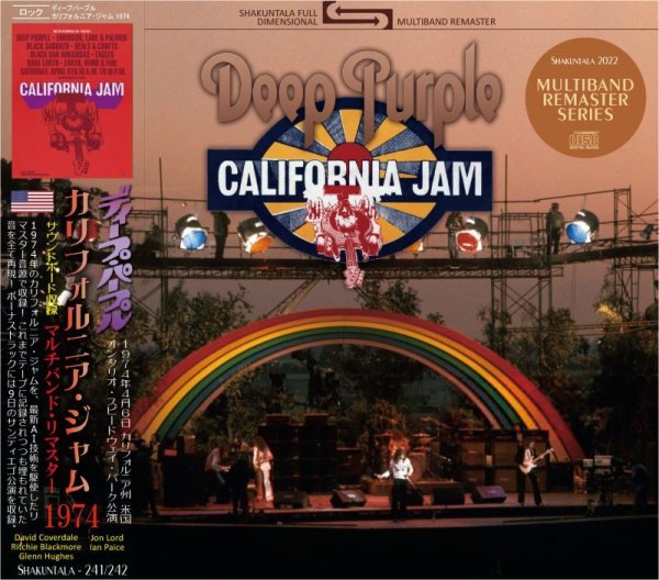 画像1: DEEP PURPLE 1974 CALIFORNIA JAM MULTIBAND REMASTER 2CD (1)
