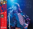 画像1: THE ROLLING STONES 1976 BEAUTIFUL BLUE 2CD (1)