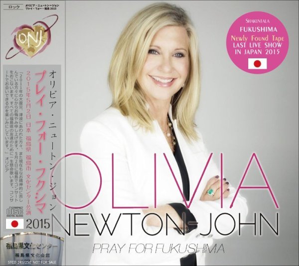 画像1: OLIVIA NEWTON JOHN 2015 PRAY FOR FUKUSHIMA 2CD (1)