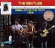画像1: THE BEATLES 1968 REBELLION OF THE YOUTH DVD (1)
