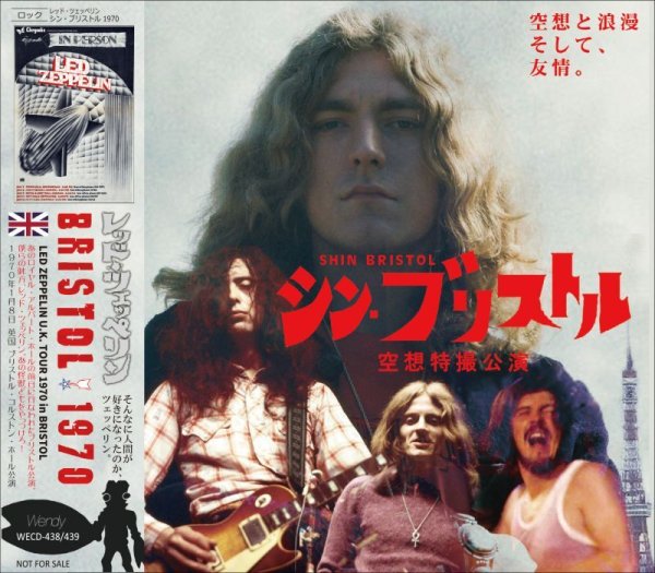 画像1: LED ZEPPELIN 1970 SHIN BRISTOL 2CD (1)