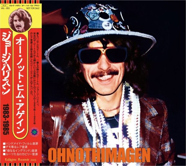 画像1: GEORGE HARRISON OHNOTHIMAGEN 2CD (1)