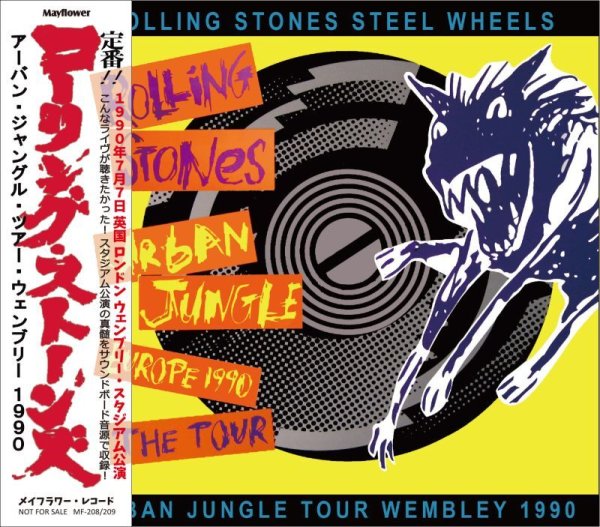 画像1: THE ROLLING STONES 1990 URBAN JUNGLE TOUR WEMBLEY 2CD (1)