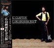 画像1: ERIC CLAPTON 1979 JUST ONE HIROSHIMA NIGHT 2CD (1)