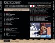 画像2: ERIC CLAPTON 1979 JUST ONE HIROSHIMA NIGHT 2CD (2)