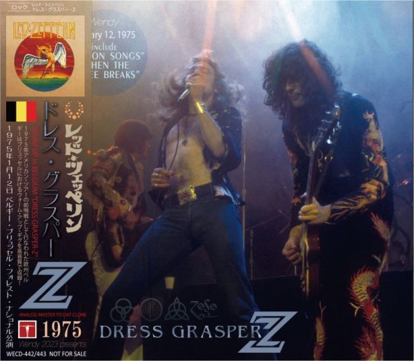 画像1: LED ZEPPELIN 1975 DRESS GRASPER-Z 2CD (1)