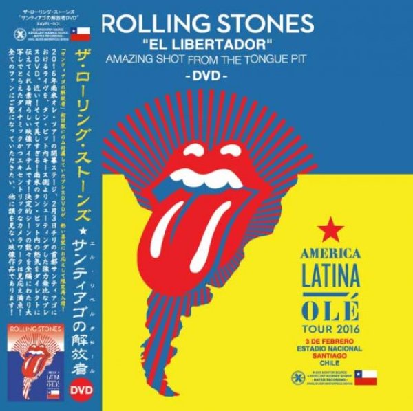 画像1: ROLLING STONES 2016 EL LIBERTADOR AMAZING SHOT FROM THE TONGUE PIT DVD (1)