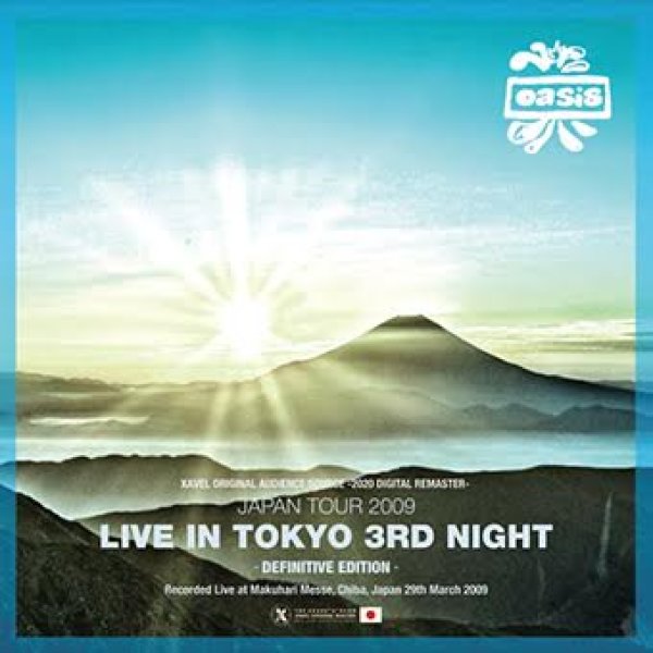 画像1: OASIS / 2009 TOKYO 3rd NIGHT -Definitive Edition- (2CD) (1)