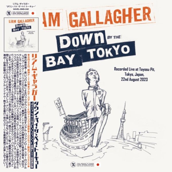 画像1: LIAM GALLAGHER 2023 DOWN BY THE BAY TOKYO 2CD (1)
