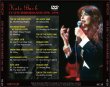 画像2: KATE BUSH TV LIVE PERFORMANCES 1978 - 1994 DVD (2)